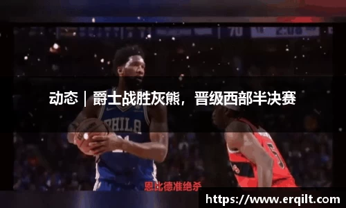 九游体育登录入口