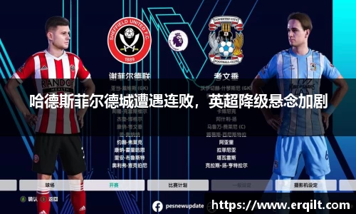 九游体育官网入口