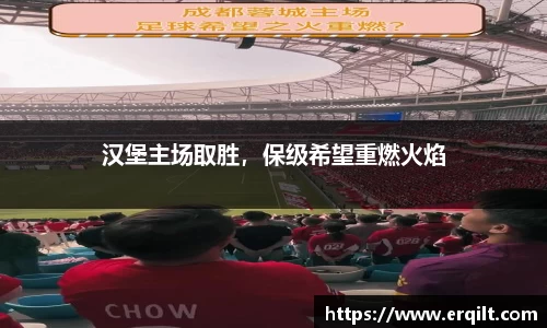 九游体育登录入口