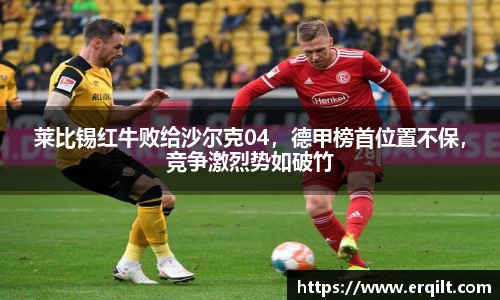 九游体育官网入口