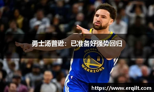 九游体育官网入口