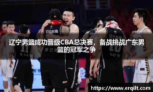 九游体育官网入口