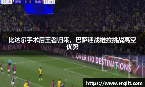 九游体育官网入口