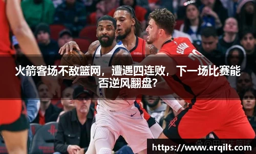 九游体育登录入口