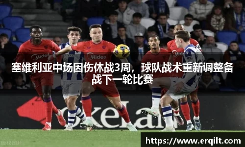 九游体育登录入口