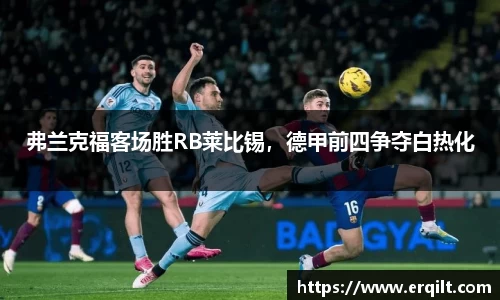 九游体育官网入口