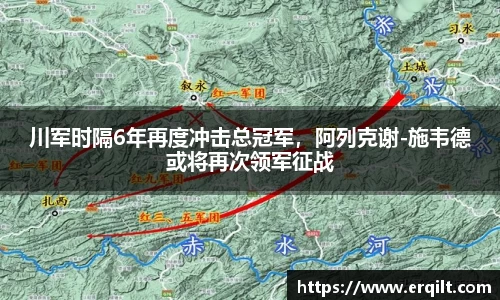 九游体育官网入口