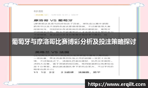 九游体育登录入口