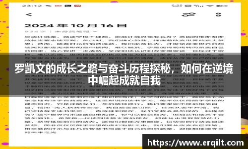 九游体育登录入口