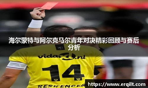 九游体育登录入口