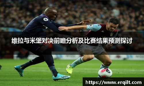 九游体育登录入口