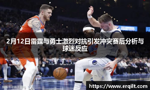 九游体育登录入口