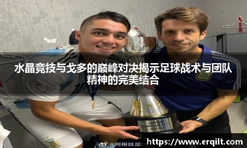 九游体育登录入口