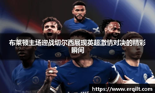 九游体育官网入口