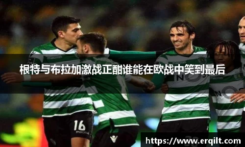 九游体育登录入口