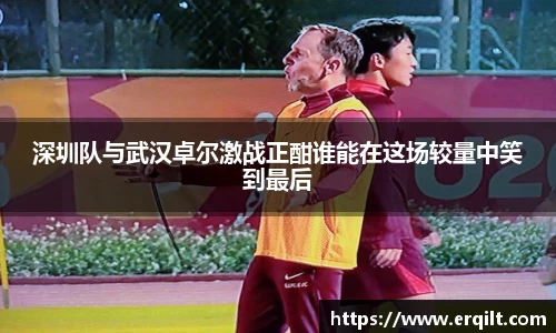 九游体育官网入口