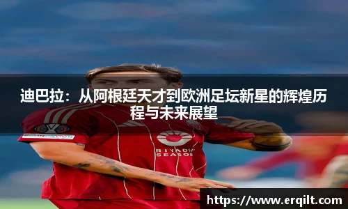 九游体育登录入口