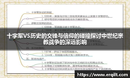 九游体育登录入口