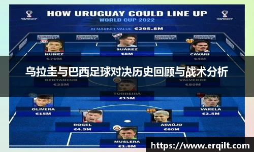 九游体育登录入口