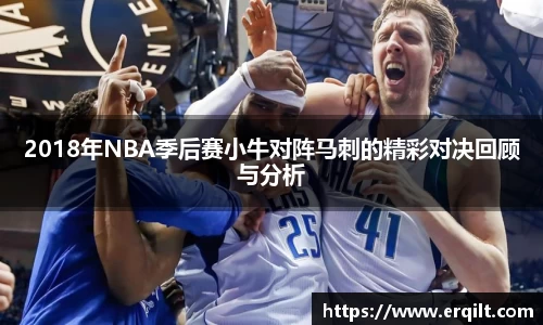 九游体育官网入口