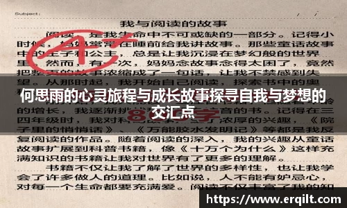 九游体育登录入口