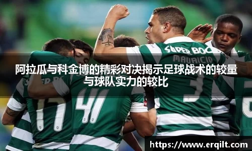 九游体育官网入口