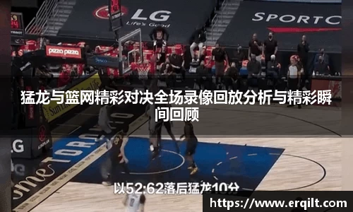 九游体育官网入口