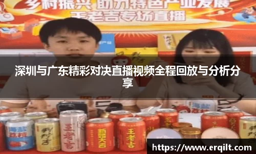 九游体育登录入口