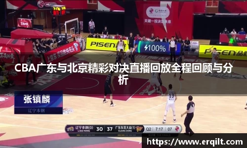 九游体育官网入口