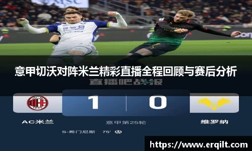 九游体育登录入口