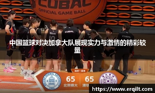 九游体育官网入口