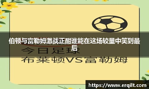 九游体育登录入口