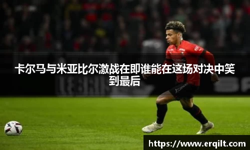 九游体育登录入口