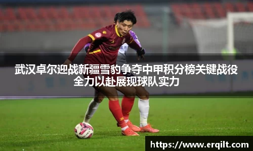 九游体育官网入口