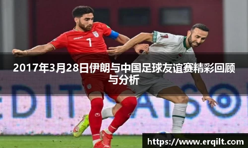 九游体育登录入口