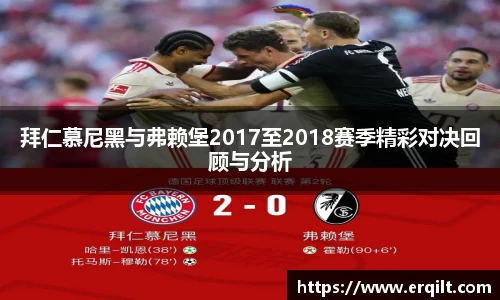 九游体育登录入口