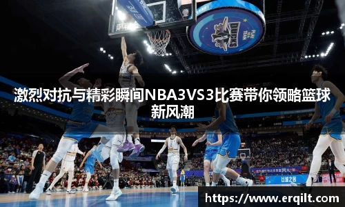 九游体育官网入口