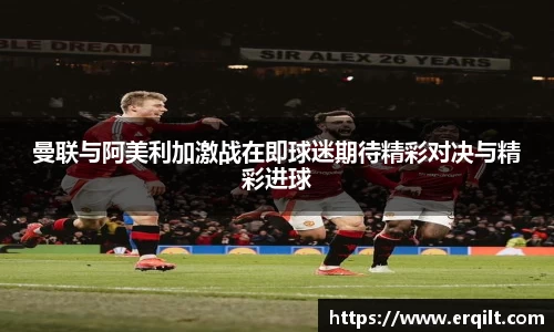 九游体育官网入口