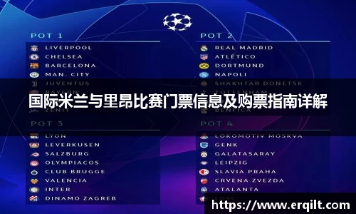 九游体育登录入口