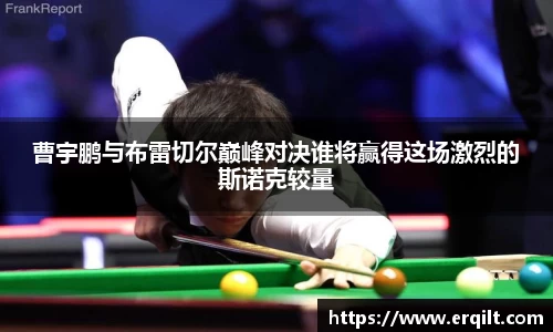 九游体育登录入口