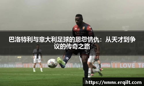 九游体育登录入口