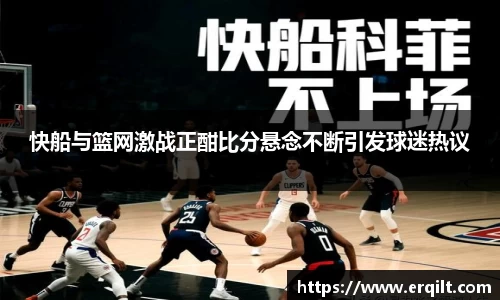 九游体育官网入口