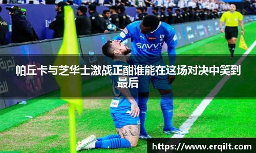 九游体育登录入口