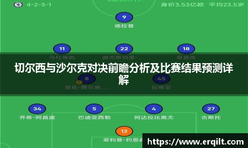 九游体育官网入口