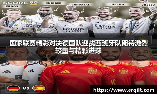 九游体育登录入口