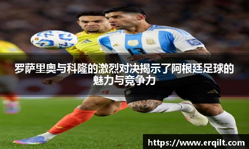 九游体育官网入口