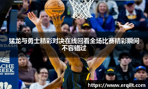 九游体育官网入口