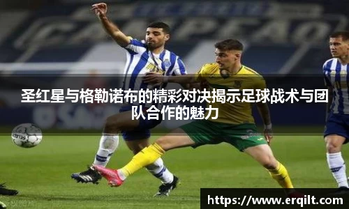 九游体育官网入口