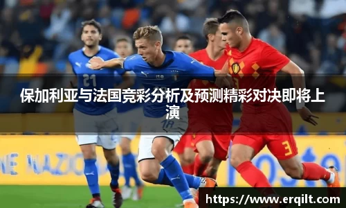 九游体育登录入口