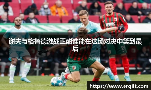 九游体育官网入口